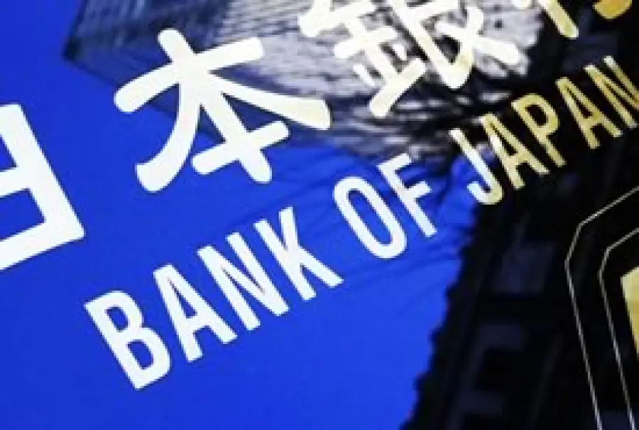 Forex, la Banca del Giappone imposta un obiettivo di inflazione del 2%