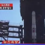 Lancio del Missile in Corea del Nord, esperimento riuscito