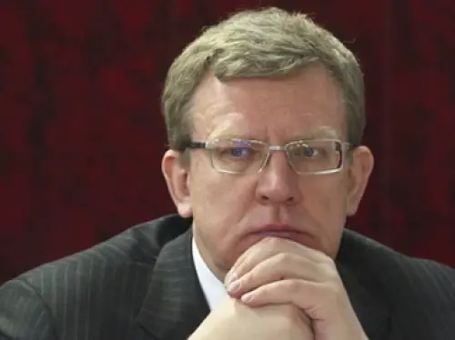 Kudrin si è dimesso, non è più il Ministro delle Finanze russo