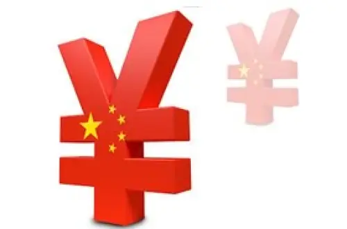 Prestiti Online WeBank, da oggi anche in Cina