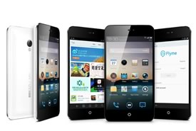 Meizu al lavoro su un nuovo smartphone