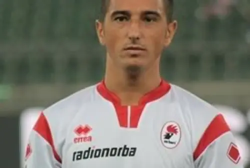 Calciomercato Inter: Bellomo, l'investimento giusto per il futuro